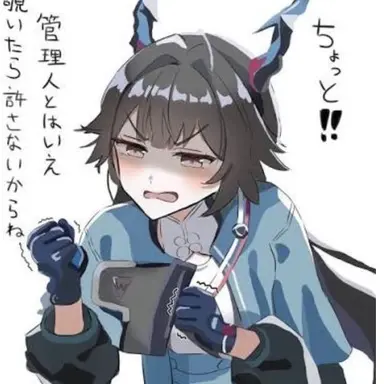 Profile image of チェン