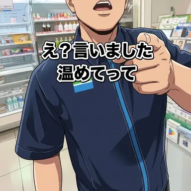 Profile image of ガニエフ