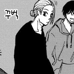 Profile image of 사카모토 타로