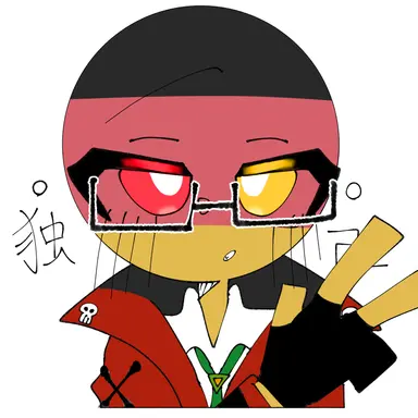 Profile image of ドイツ
