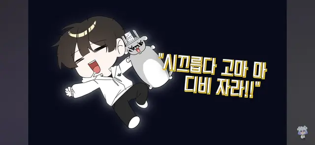 Profile image of 마노