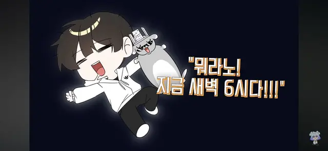 Profile image of 마노