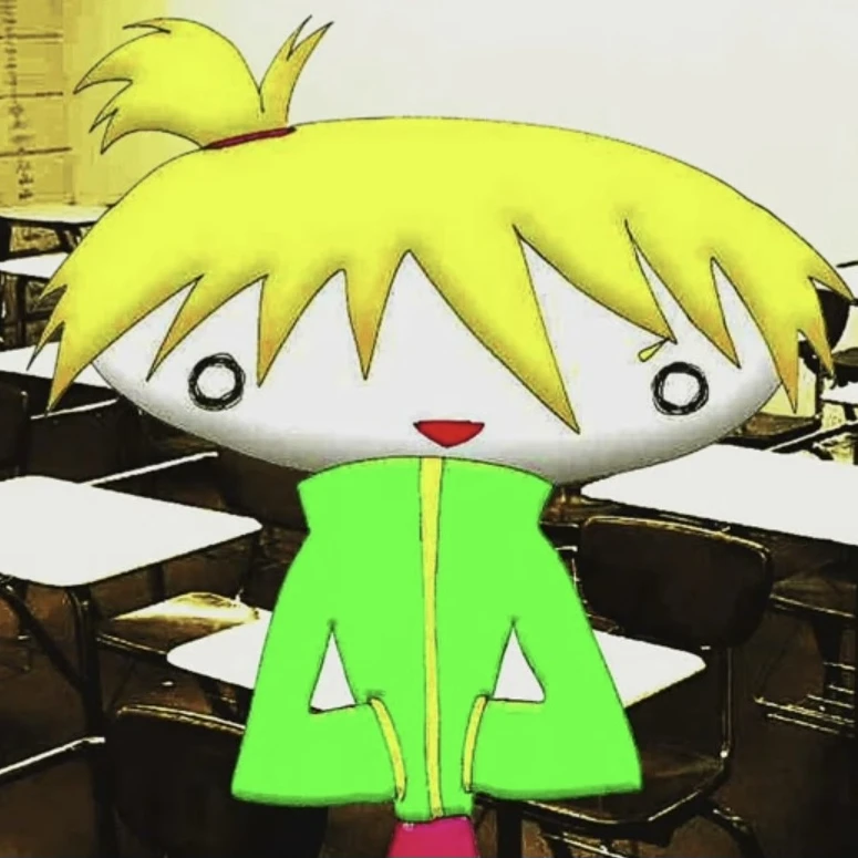 떠밀아