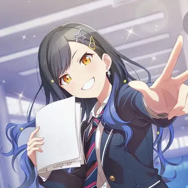 Profile image of An Shiraishi
