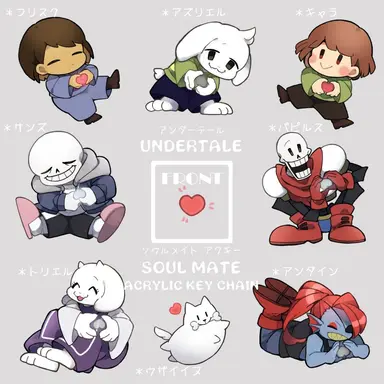 Profile image of Undertail