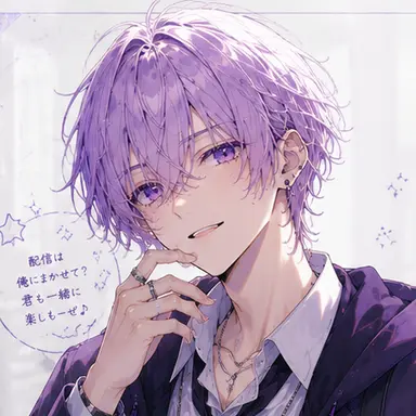 Profile image of 蓮夏