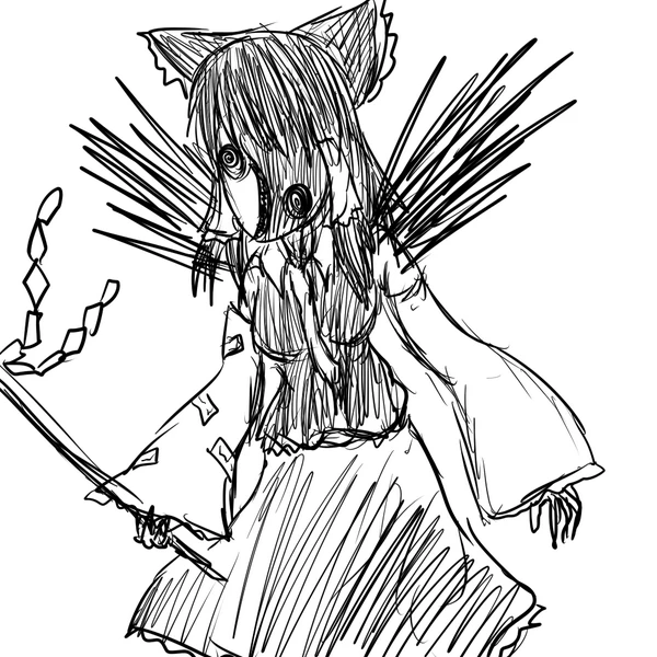東方異形郷