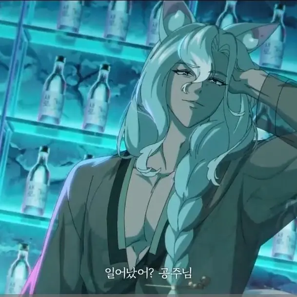 WornBeach2490의 새로구미