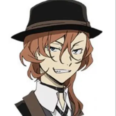Profile image of 中原中也