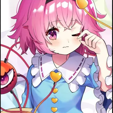 Profile image of 古明地さとり