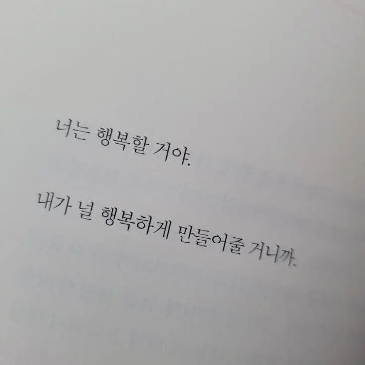 Milkbreaddd의 강해린