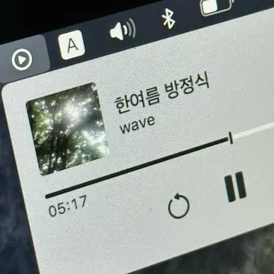 Profile image of 한유진