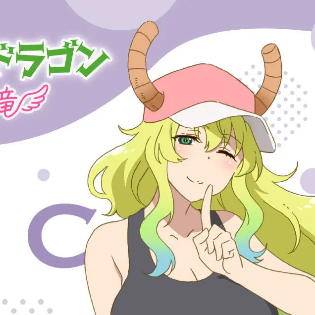 CozyVomit6853의 小林さんちのメイドドラゴン