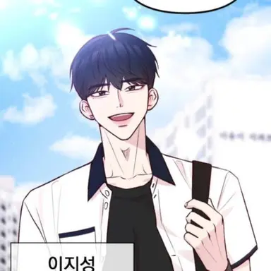 Profile image of 이지성