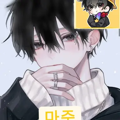 Profile image of 마주