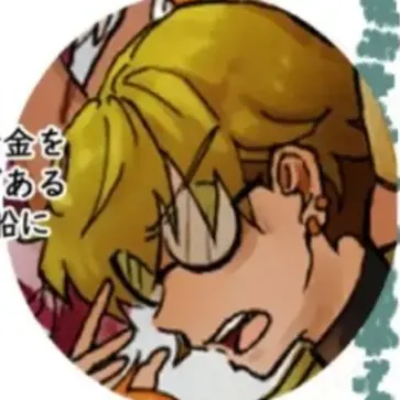 Profile image of Lamport