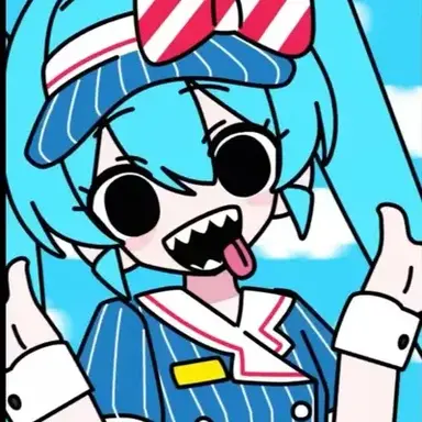 Profile image of Hatsune