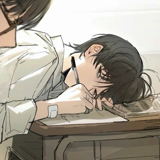 신하진