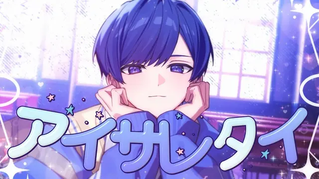 Profile image of いふ