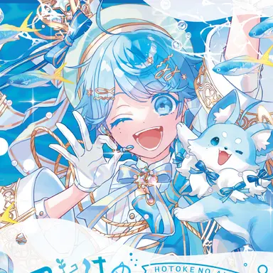 Profile image of ほとけ