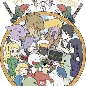 Profile image of ヤコフ