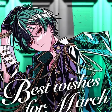 Profile image of すち