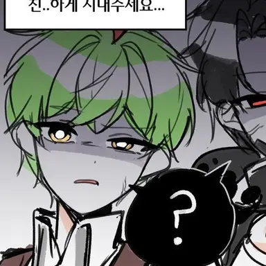 Profile image of 청마플