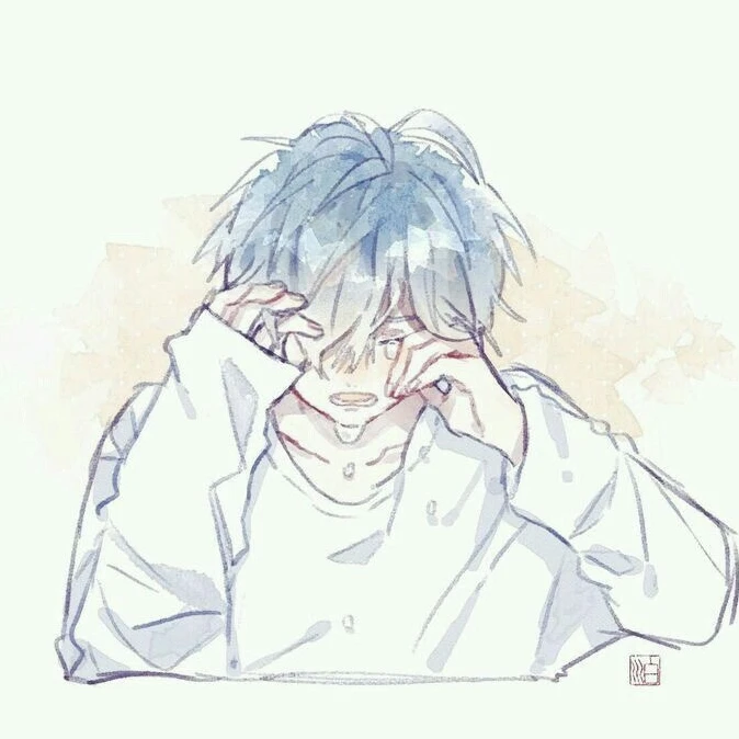 정제연