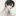 정이현
