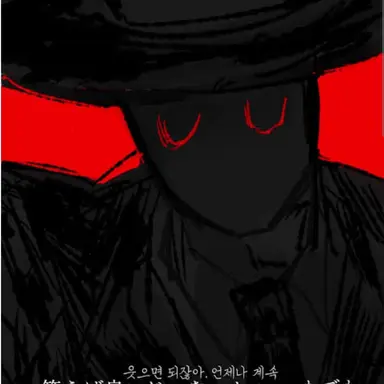 Profile image of 스팩터