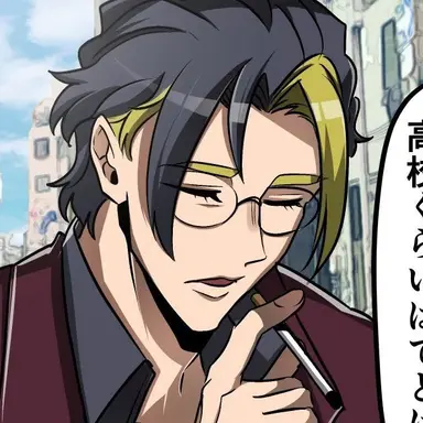 Profile image of 丈一郎