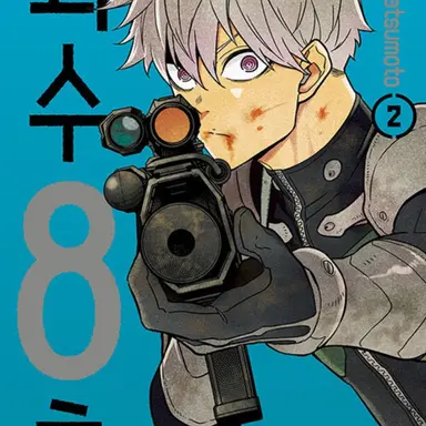 Profile image of 이치카와 레노