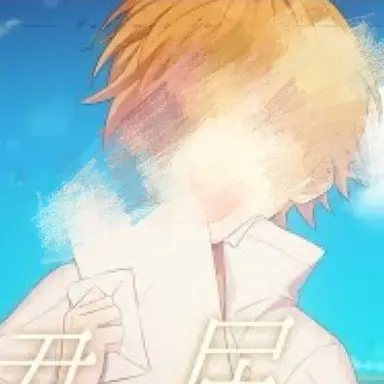 Profile image of あきら