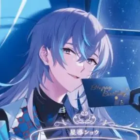 Profile image of 星導ショウ