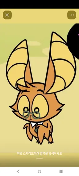 Profile image of 어니언링
