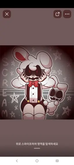 Profile image of 아이스크림