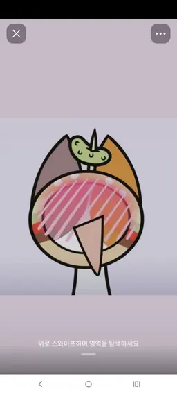 Profile image of 치즈버거
