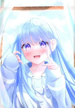 Profile image of ユニ