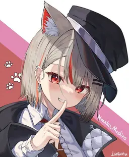 Profile image of シロ