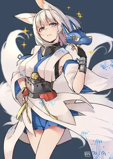 Profile image of Kiyomi