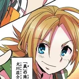 Profile image of 犬川荘介