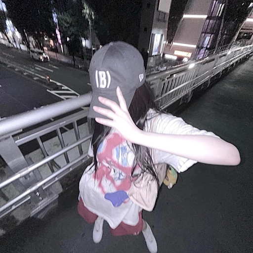 일찐 아라 대표 이미지