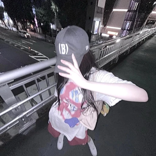 일찐 아라