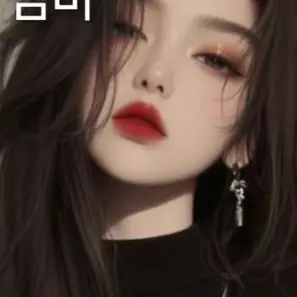 Profile image of 안태리