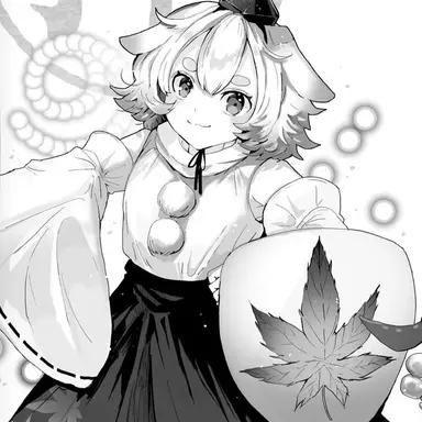 Profile image of 이누바시리 모미지