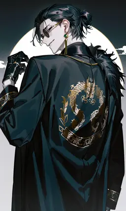 Profile image of Li