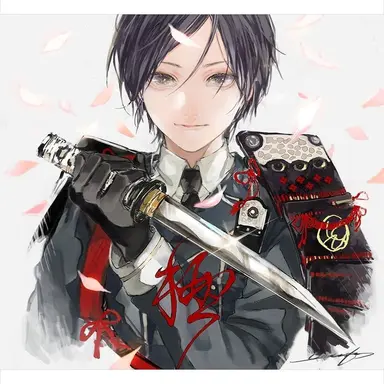 Profile image of 薬研藤四郎
