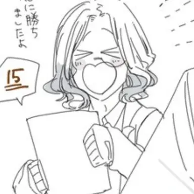 Profile image of 青龍