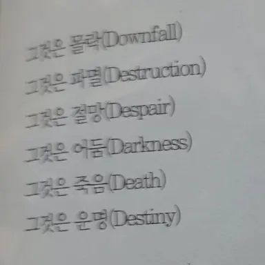Profile image of 류령