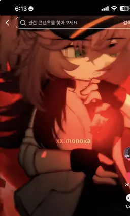 Profile image of 모노카